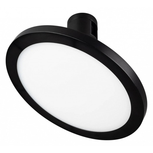 Светильник на штанге Arlight APRIORI 039294