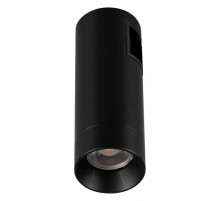 Накладной светильник Arlight APRIORI 039298