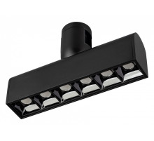 Светильник на штанге Arlight APRIORI 039392