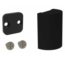 Заглушка для трека Arlight APRIORI 039433