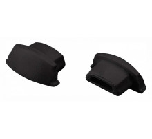 Заглушка для профиля Arlight ARH 039585