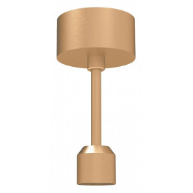 Основание на штанге с питанием Arlight APRIORI 039633