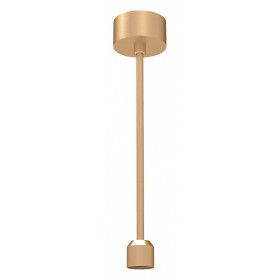 Основание на штанге с питанием Arlight APRIORI 039635