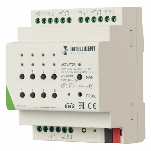 Актуатор Arlight INTELLIGENT 039896