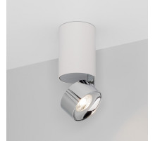 Накладной светильник Arlight PLURIO 040373