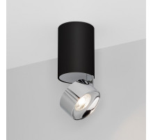 Накладной светильник Arlight PLURIO 040380