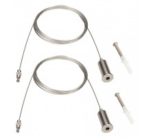 Подвес для профиля Arlight ARH 040646