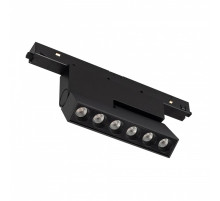 Накладной светильник Arlight MAG-ORIENT 041904