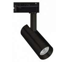 Светильник на штанге Arlight LGD SPOT 042540