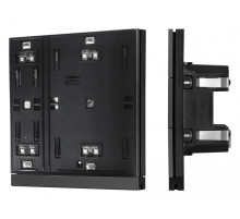 Механизм выключателя двухклавишного Arlight INTELLIGENT 043108