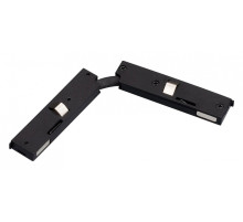 Соединитель гибкий для треков Arlight MAG-MICROCOSM 043240