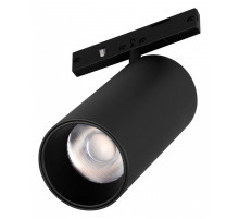 Светильник на штанге Arlight MAG-MICROCOSM 043252