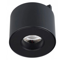 Накладной светильник Arlight MAG-MICROCOSM 043256