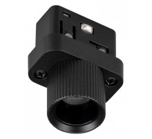 Накладной светильник Arlight MAG-ORIENT 043296