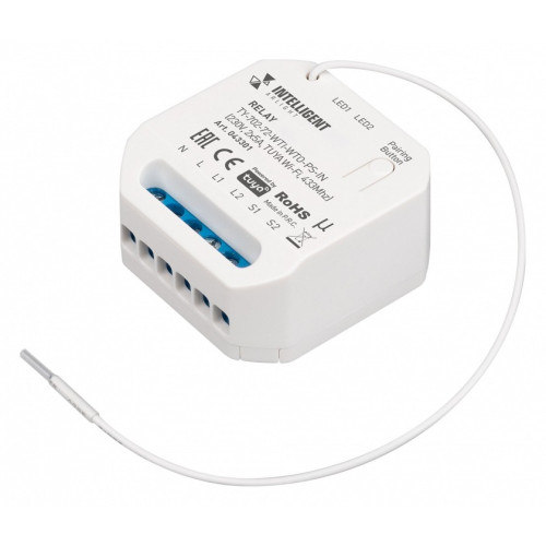 Контроллер Wi-Fi для смартфонов и планшетов Arlight INTELLIGENT 043301