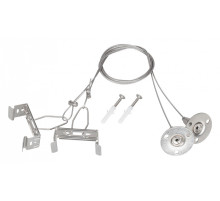 Подвес для профиля Arlight ALT-TUBULAR 043656