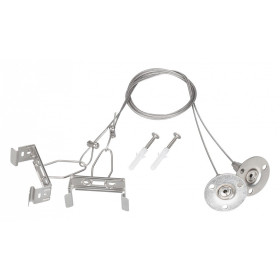 Подвес для профиля Arlight ALT-TUBULAR 043656