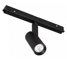 Светильник на штанге Arlight MAG-ORIENT 043910