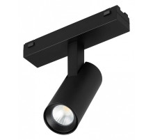 Светильник на штанге Arlight MAG-VIBE 044168