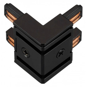 Соединитель угловой внутренний для треков встраиваемых Arlight MAG-VIBE 044185