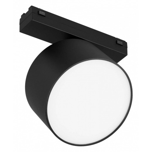 Светильник на штанге Arlight MAG-VIBE 044472