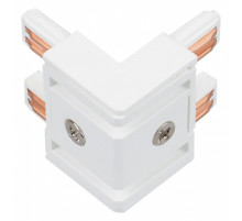 Соединитель угловой внутренний для треков встраиваемых Arlight MAG-VIBE 044507