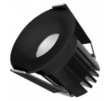 Встраиваемый светильник Arlight FOGGY 044633