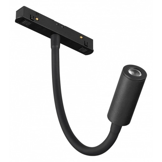 Светильник на штанге Arlight MAG-ORIENT 044647