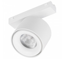 Светильник на штанге Arlight MAG-VIBE 045001