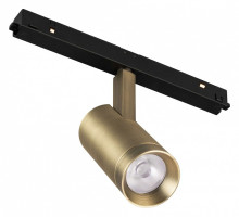 Светильник на штанге Arlight MAG-ORIENT 45061