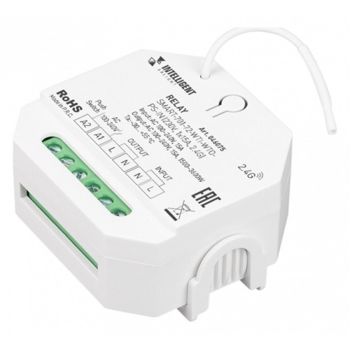 Контроллер Arlight INTELLIGENT 046075