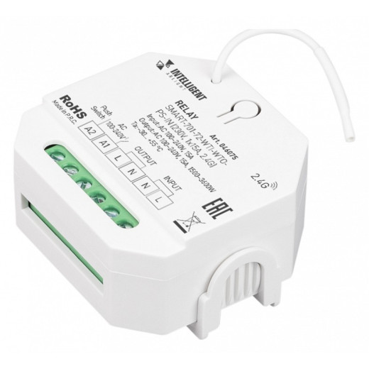 Контроллер Arlight INTELLIGENT 046075