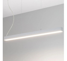 Подвесной светильник Arlight SP-LINE 046221