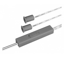 Датчик движения Arlight SR-PRIME 046466