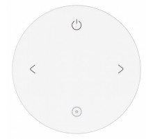 Пульт-диммер кнопочный Arlight INTELLIGENT 046476