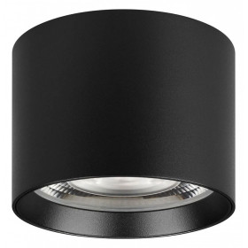 Накладной светильник Arlight DICE 046626