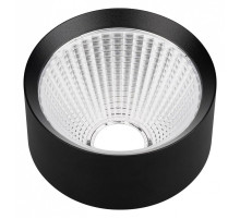 Рефлектор Arlight CALIPSO 046768