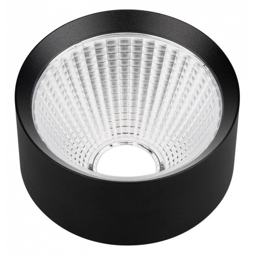 Рефлектор Arlight CALIPSO 046768