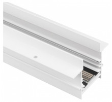 Трек встраиваемый Arlight MAG-45 046842