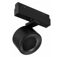 Светильник на штанге Arlight MAG-ORIENT 047141