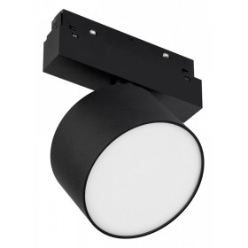 Светильник на штанге Arlight MAG-ORIENT 047147