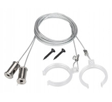 Подвес для профиля Arlight WPH-FLEX 047251