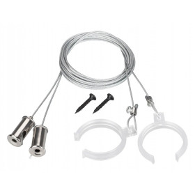 Подвес для профиля Arlight WPH-FLEX 047251