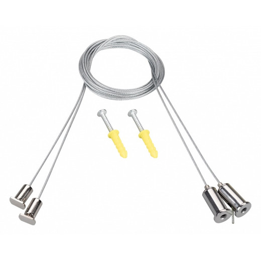 Подвес Arlight LINE 047516