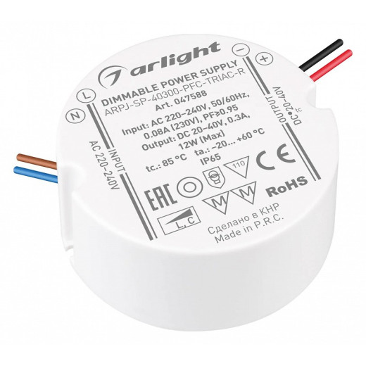 Блок питания Arlight ARPJ 047588