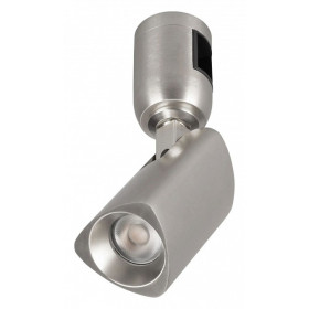 Светильник на штанге Arlight APRIORI 047796