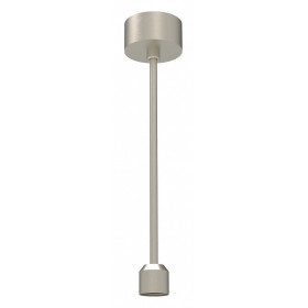 Основание на штанге с питанием Arlight APRIORI 047816