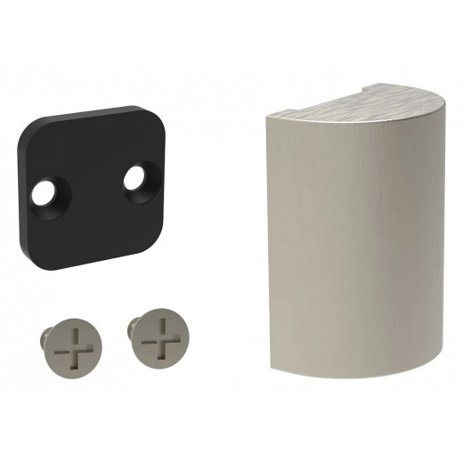 Заглушка для трека Arlight APRIORI 047824