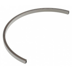 Трек подвесной Arlight APRIORI 047837