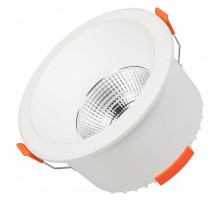 Встраиваемый светильник Arlight ALORA 048086